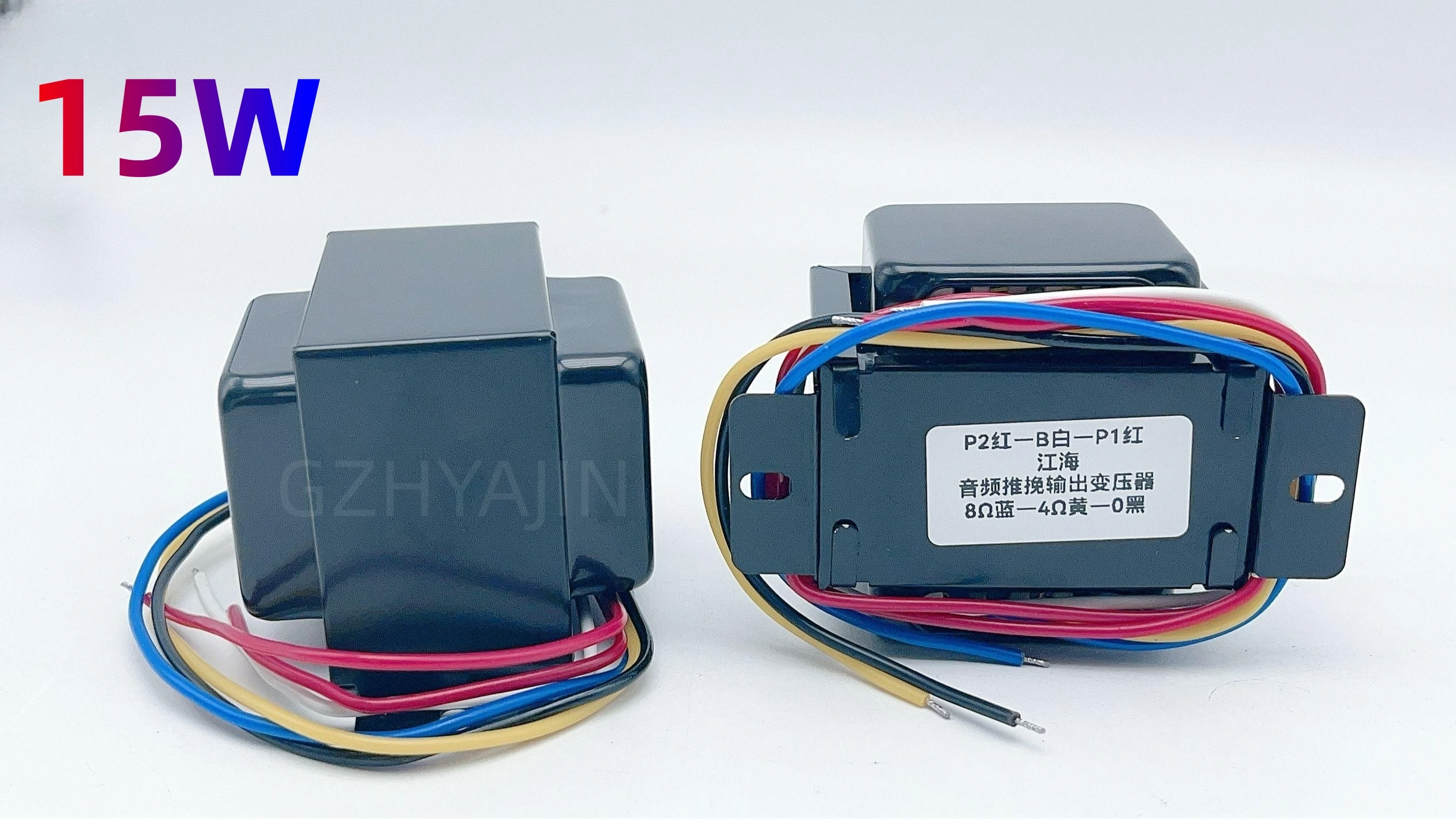 1 PCS 15w Push-Pull output 6P1 6P6P 6P14 Vacuum tube audio amplifier output audio transformers 8k/10k output of 0-4-8 Ohm