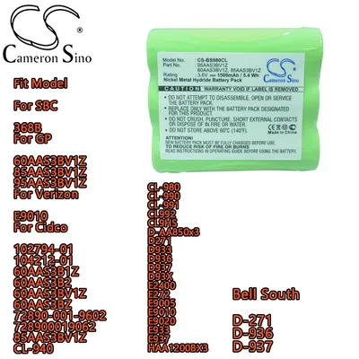 Cordless Phone Battery For Cidco 102794-01 104212-01 60AAS3B1Z 60AAS3BV1Z 72890-001-9602 85AAS3BV1Z CL-940 CL-980 CL-990 CL-991