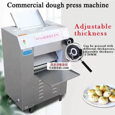 Commercial Pressed Dough Machine Electric Automatic Wonton Machine Roll Dough Press Dumpling Skin Noodle Pasta Maker