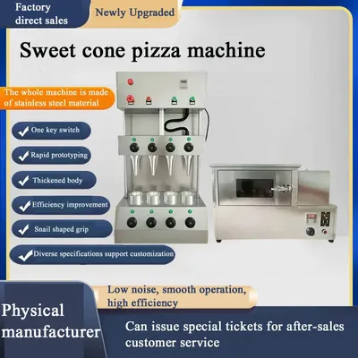 4 Heads Pizza Cone Maker Electric 110v 220v Pizza Cone Machine Stainless Steel Pizza Cone Maker Set