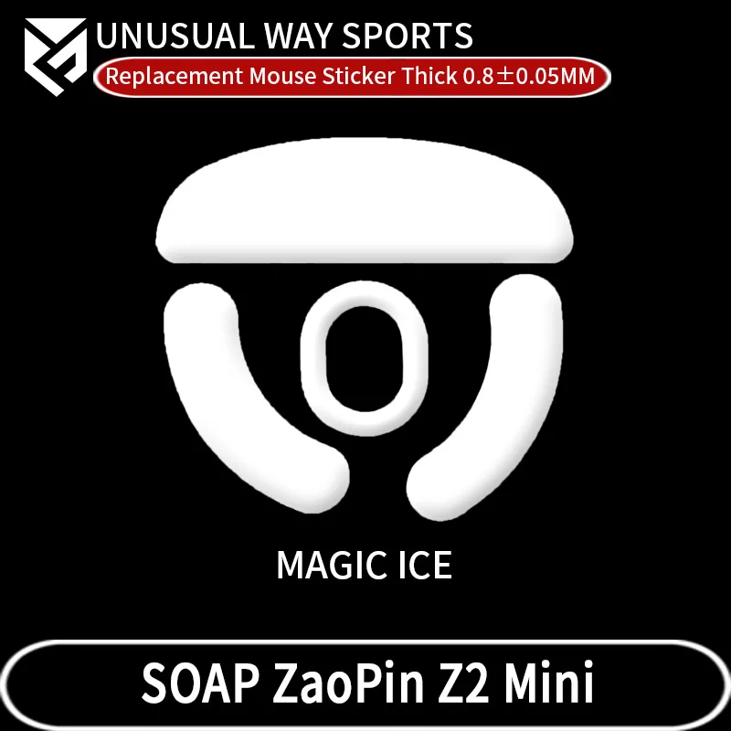 UnusualWaySports Mouse Skates Feet Soap ZaoPin Z2 Mini Cambered Surface PTFE Anti Collapse Magic Ice Pink Black Silver Fox