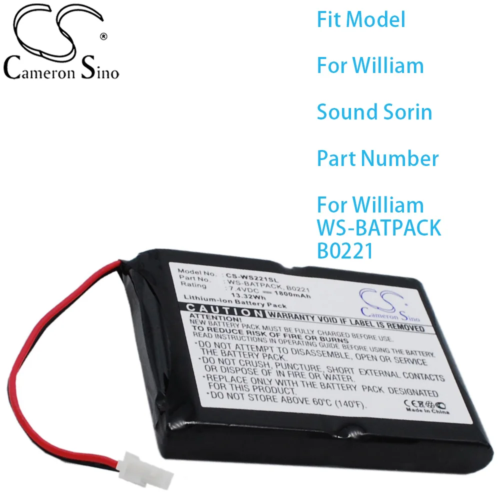 Cameron Sino Amplifier Battery For William Sound Spring Part Number For William WS-BATPACK B0221 1800mAh
