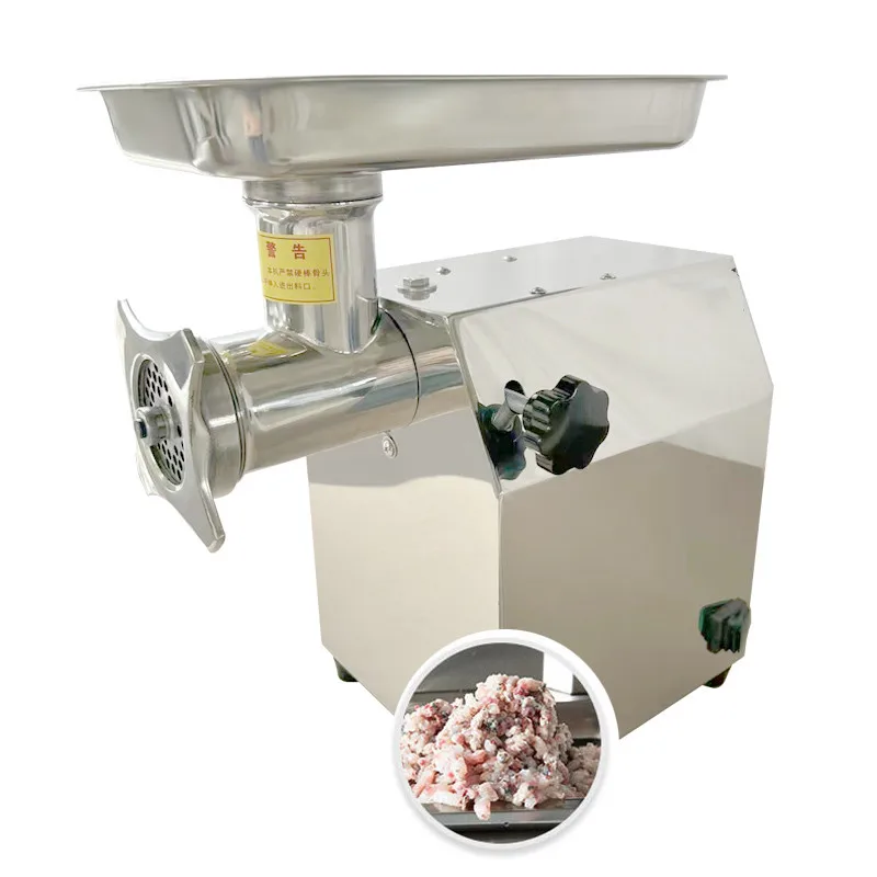 Commercial Meat Grinder Electric Meat Mud Machine Household Meat Mincer
