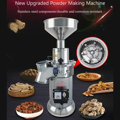 PBOBP Small Electric Coffee Grinder Portable Dry Grains Beans Herbs Pepper Coffe Powder Grinding Machine Kitchen Spice Mixer