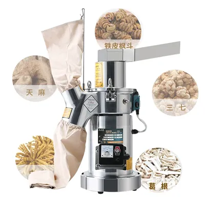 Coffee Grinder Machine Grains Spices Medicinal Herbs Dry Food Crusher Stainless Steel Powder Crusher High Speed Grinder