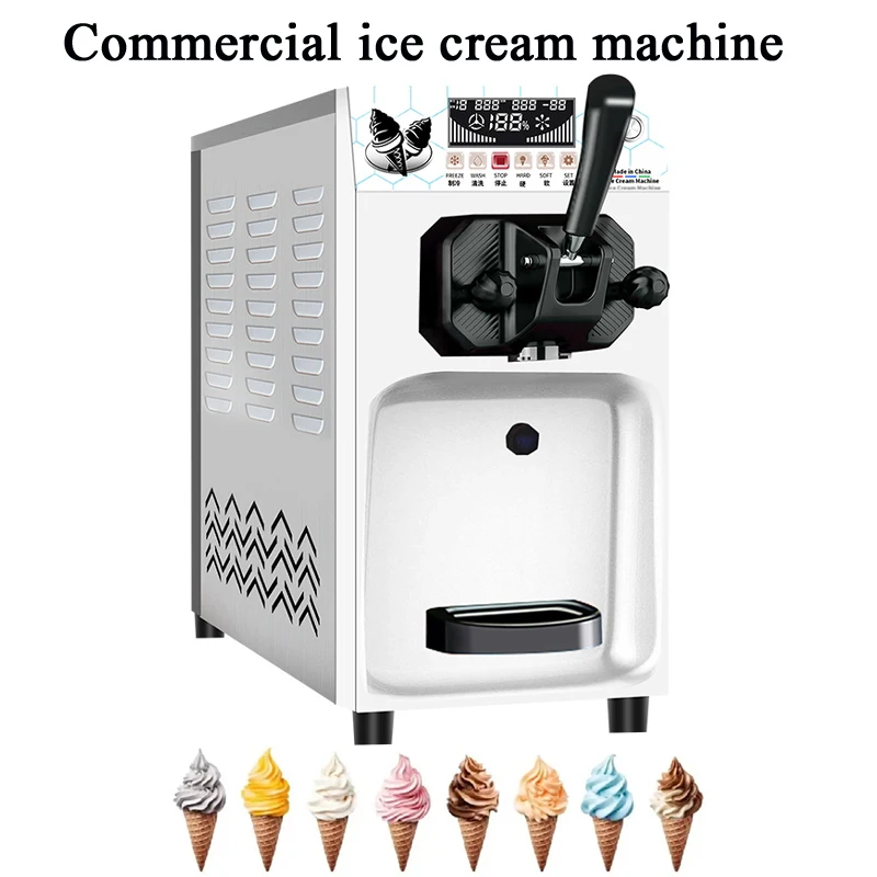 Single Head 8L Soft Ice Cream Machine One-Button Intelligent Cleaning Ice Cream Machine Commercial Soft Ice Cream Maker