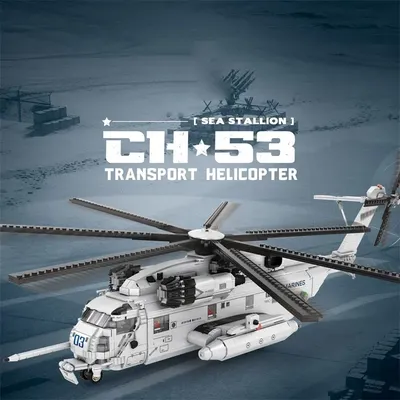 CH-53E Transport Hubschrauber Bausteine Armee Flugzeug Militär Kämpfer Modell Montage Ziegel Kinder DIY Spielzeug Urlaub Geschenk Image