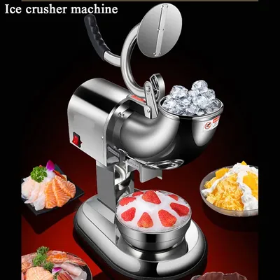PBOBP Ice Crushers Machine 220lbs Per Hour Electric Snow Cone Maker with 4 Blades Stainless Steel Shaved Ice Machine