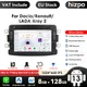 Lettore multimediale per auto Android da 7'' 4G 2din per Dacia Duster Sandero Logan 2 Dokker Lodgy per Renault Captur Symbor per Lada Xray 2