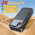 Alimentatore portatile a ricarica rapida da 20000 mAh 22,5 W con schermo digitale a LED Power Bank esterno di grande capacità Iphone Samsung Xiaomi