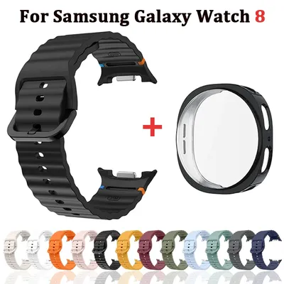 Weiches TPU-Gehäuse + STRAP für Samsung Galaxy Watch 8 40 mm SmartWatch-Armband, vollständige Hülle für Samsung Galaxy Watch 8 44 mm, Zubehör