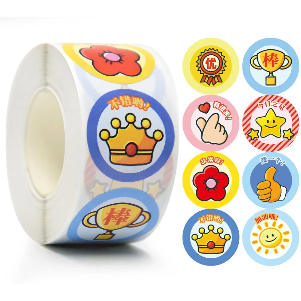 500 Blatt/Rolle Belohnungsaufkleber mit kleinen roten Blumen – exklusive Motivationsaufkleber für Lehrer für den Kindergarten (Anime Worlds Store) Image