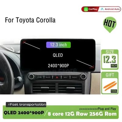 12.3 inch Android 14 for Toyota Corolla 2008 - 2013 Split Screen DSP Stereo 4G Navigation GPS Car Video Multimedia Radio Player