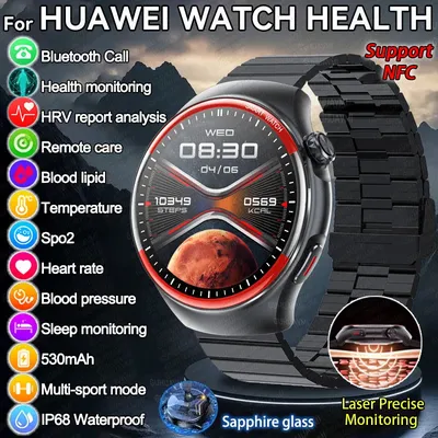 2025 For Huawei Health Diagnosis Laser Monitoring Smartwatch Men Blood Pressure Heart Rate Temperature BT Call NFC Smart Watch