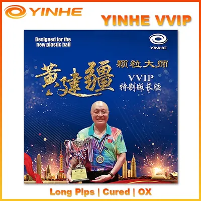 YINHE Huang Jianjiang Spezielle lange Pips OX Tischtennisgummi ausgehärtete mittlere Pips Professionelles Tischtennisgummi ITTF-zugelassen Image