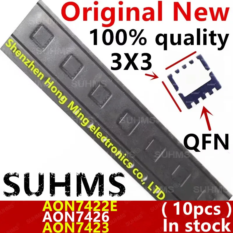 (10piece) 100% New 7426 AO7426 AON7426 7422E AO7422E AON7422E AON7423 AO7423 7423 QFN-8
