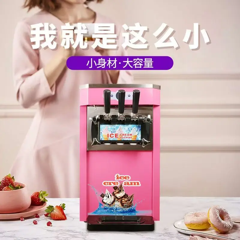 Commercial Soft Serve Ice Cream Machine Electric Sweet Cone Ice Cream Makers 110V 220V