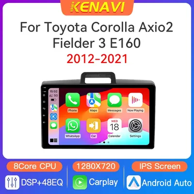 2 Din Android Car Stereo Radio For Toyota Corolla Axio 2 Fielder 3 E160 2012-2021 Multimedia Player GPS Carplay Auto Head Unit