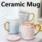400ml Ceramic Mug Gold Rim Nordic Coffee Cup Couple Anniversary Gift Breakfast Oatmeal Valentine