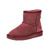 Stiefelette ARA "Ara Stiefelette Veloursleder/Textil", Damen, Gr. 37, rot (weinrot), Veloursleder, Textil, casual, Schuhe