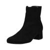 Stiefelette GABOR "Gabor Stiefelette Veloursleder", Damen, Gr. 39, schwarz, Veloursleder, casual, Schuhe