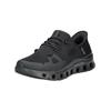 Sneaker SKECHERS "Skechers Sneaker Textil", Herren, Gr. 44, schwarz, Textil, casual, Schuhe
