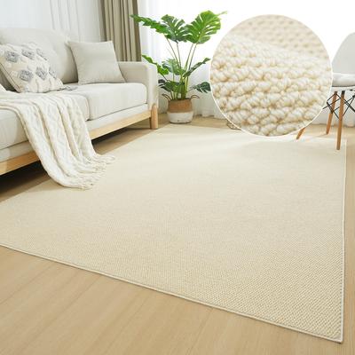 Teppich MY HOME "Lilia" Gr. 1, beige (natur), B:60cm H:5mm L:90cm, Kunstfaser, Teppiche, Sisal-Optik, uni, waschbar, Wohnzimmer, Schlafzimmer, Esszimmer Image
