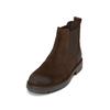 Chelseaboots MARC O'POLO "aus edlem Velours-Rindleder", Herren, Gr. 40, braun (schwarz earth), Obermaterial: 100% Leder (Rind), unifarben, Schuhe