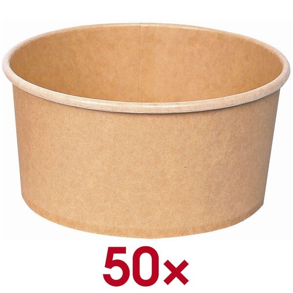 NATURE Star Einweg-Salatschalen 1 L »Caesar« 50 Stück braun, 7.8 cm Image