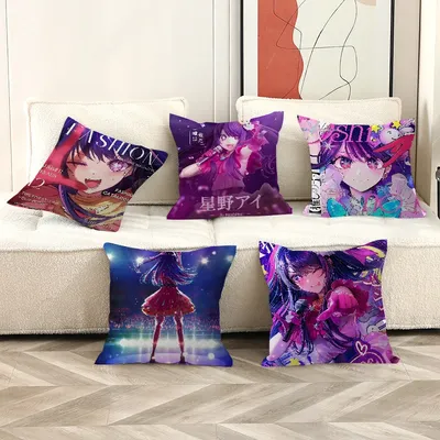 Hot Anime OSHI NO KO Personalisierte Kissenbezug Kinder Schlafzimmer Wild Party Decor Kissenbezug Kind Geburtstag Dusche Geschenk Image