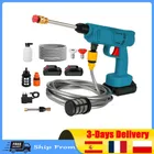 Idropulitrice ad alta pressione senza fili 30Bar 1000W, pulitore elettrico compatibile con batteria Makita 18V per auto/casa/giardino, Wa elettrico portatile