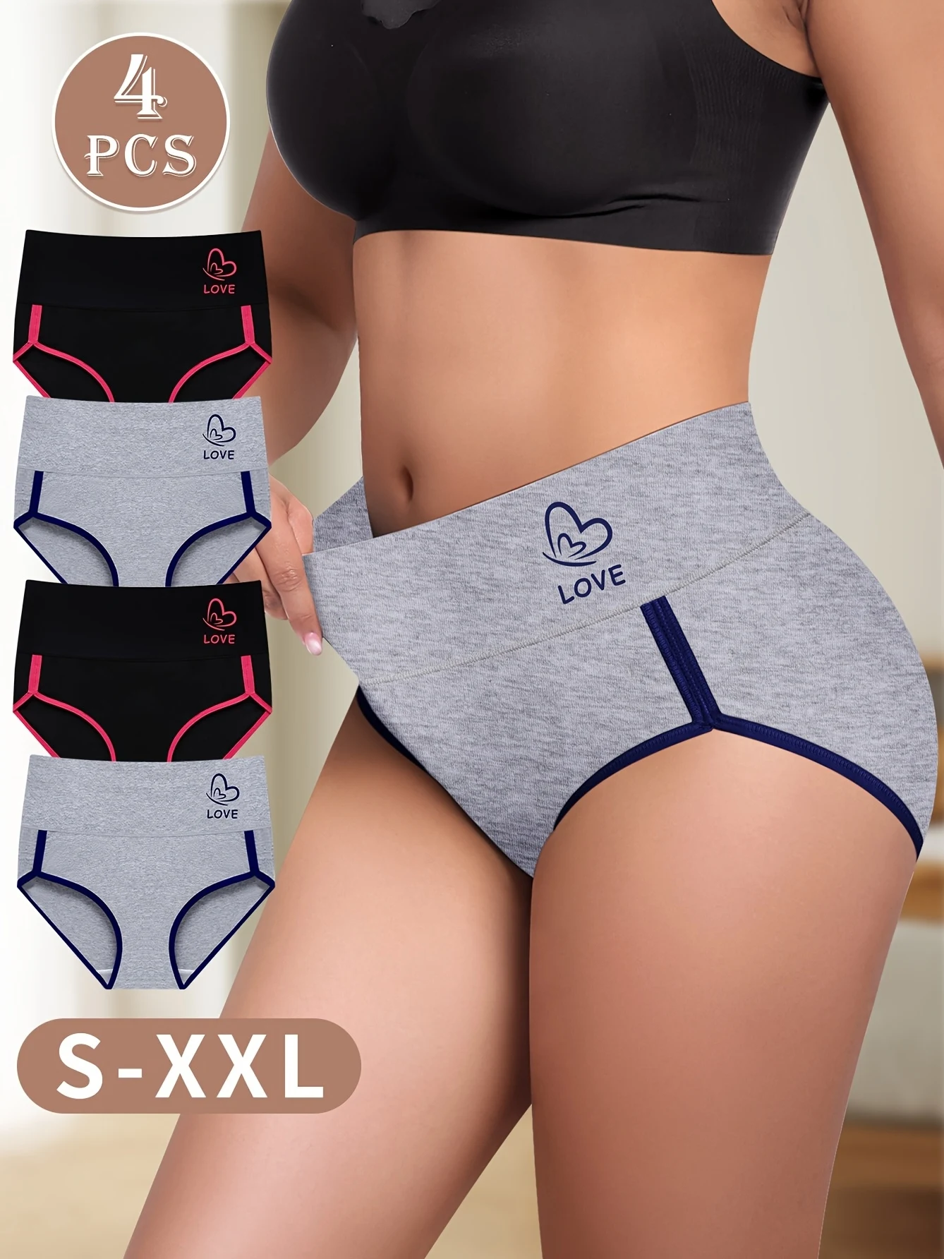 4-teilige Damen-Slips mit hoher Taille – elegante einfarbige und kontrastierende Höschen, bequeme Polyestermischung, maschinenwaschbar – Image