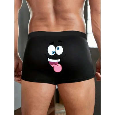 Lustige Neuheits-Boxershorts für Herren – atmungsaktive Boxershorts, lustige Geschenkidee für Männer und Papa Image