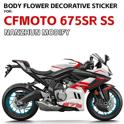 For CFMOTO 675SR 675 SR 675SR-S 675SS SR675 Sticker Print Body Color Change Waterproof Decorative Sticker Modified 675SR CF Moto