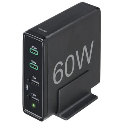 Hama USB-Ladestation 4in1 2 x USB A, 2 x USB C 1.2 m schwarz