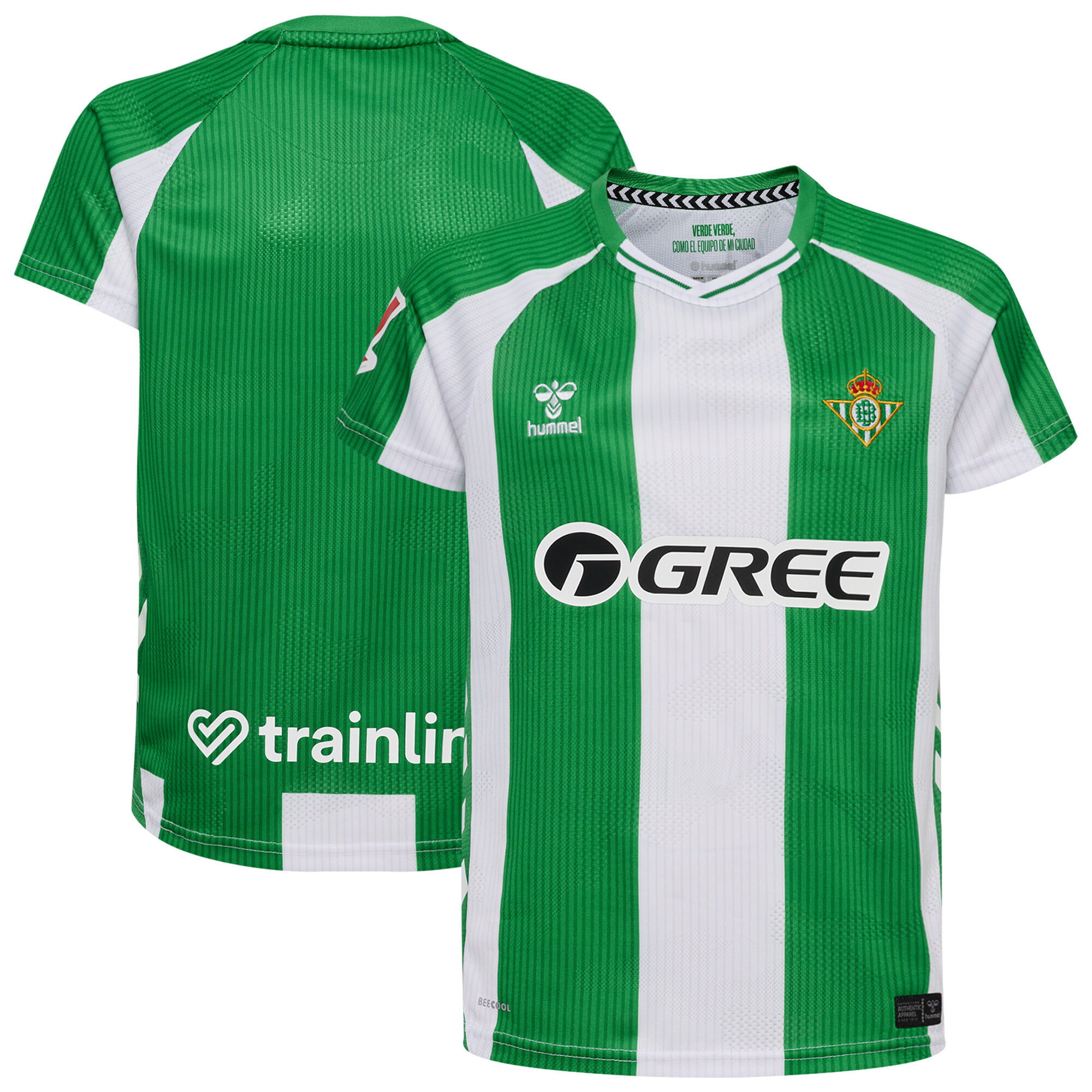 Real Betis Hummel Heimtrikot 2025-26 Image