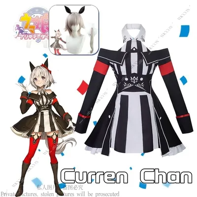 Curren Chan Umamusume: hübsches Derby Anime Spiel Cosplay Kostüm Perücke Schwanz Unisex Aktivität Party Rollenspiel Kleidung Halloween Image