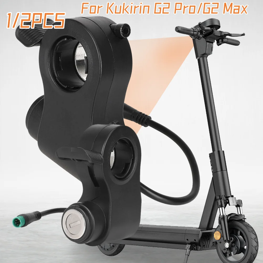 Elektrische Sperre Drossel Mit Schlüssel 1/2PCS für Kukirin G2 Max/Pro Elektrische Roller Geschwindigkeit Drossel Halle gaspedal Schalter Sperre Teil Image
