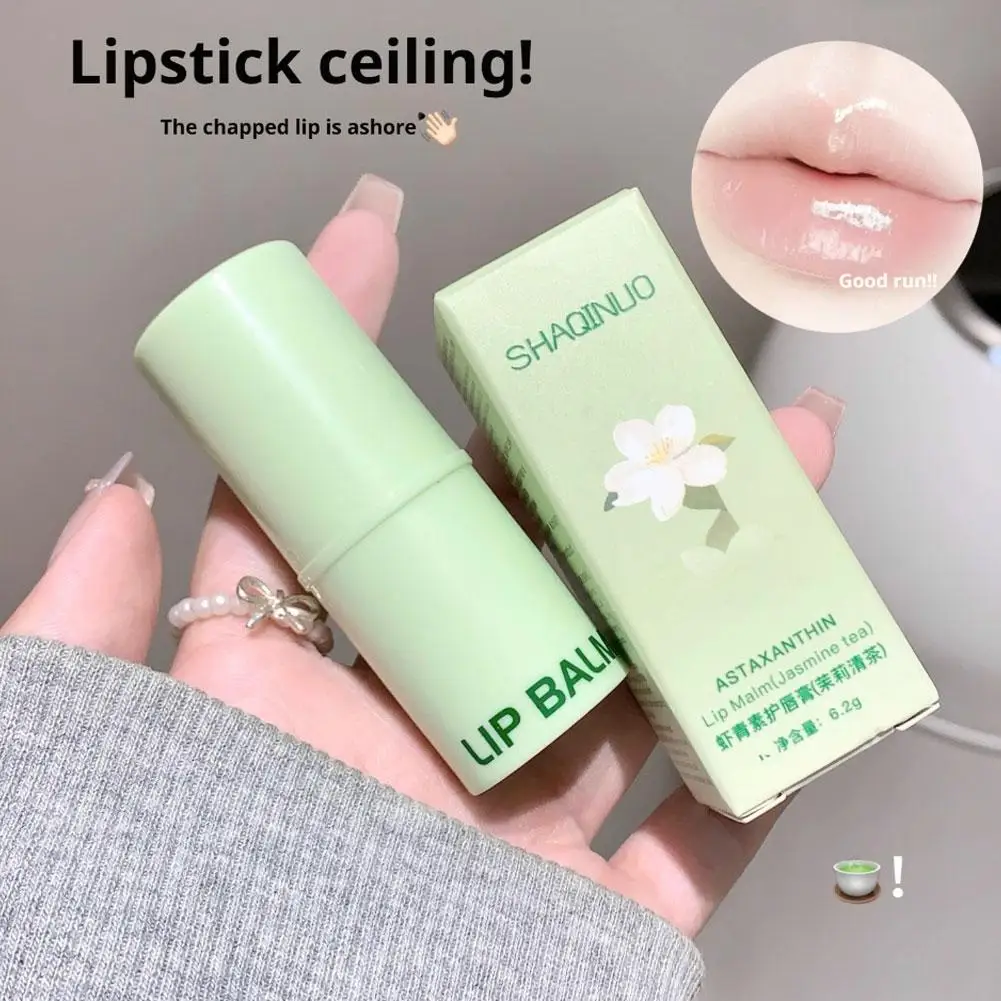 Astaxanthin-Lippenbalsam nährt die Lippen gründlich, feuchtigkeitsspendend, langlebig, Anti-Trocken, entfernt abgestorbene Haut, verblasst Lippenlinien, Lippenpflege Image