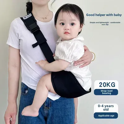 Tragbarer Baby-Taillenhocker, ergonomischer Halter für Kleinkinder und Kleinkinder vorne und hinten, bequem für Eltern Image