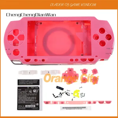 1Set For psp1000 psp 1000 Complete Housing Shell Cover Case Replacement Buttons Kit With Sticker Replacement