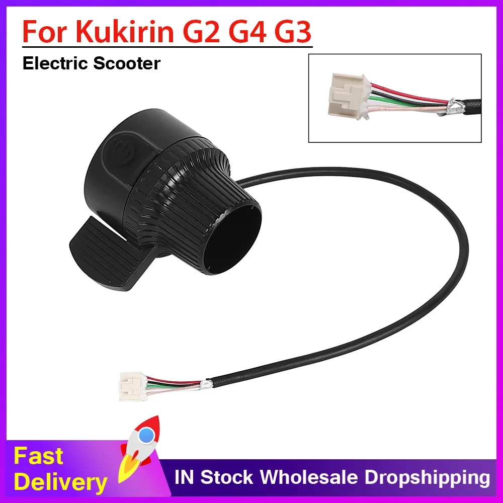 Für Kukirin G2 G3 G4 Drossel Schalter Montage Elektrische Roller Beschleuniger Netzschalter Integrierte Ersatzteile Image