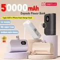 Mini 50000mAh Capsule Power Bank 2-in-1 Display digitale di grande capacità Batteria esterna portatile a ricarica rapida per iPhone Samsung