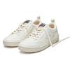 Sneaker FLAMINGOS LIFE "ROLAND V.10", Gr. 43, weiß (triple panna), Synthetik, Textil, sportlich, Schuhe, veganer Sneaker, Obermaterial aus 70% Maisresten