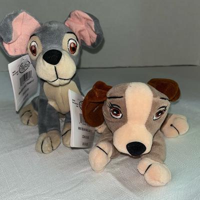 Disney Toys | Disney Mini 8” Bean Bag Lady And The Tramp | Color: Gray/Tan | Size: One Size