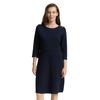 Jerseykleid TOM TAILOR, Damen, Gr. 44, N-Gr, blau (sky captain blau), Web, Obermaterial: 100% Baumwolle, unifarben, casual, regular fit knieumspielend, Rundhals, 3/4-Ärmel gerader Abschluss, Kleider, Sommerkleid mit Knopf-Details