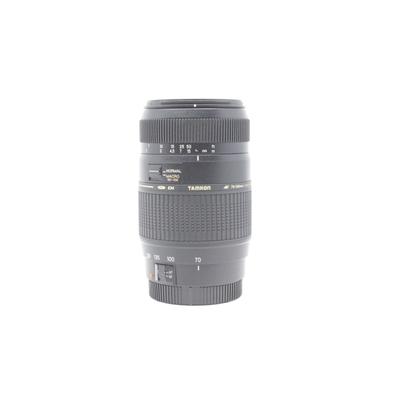 Used Panasonic Lumix G Vario 45-200mm f/4-5.6 Mega O.i.s.