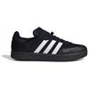 adidas - Velosamba Cold.RDY 2 - Radschuhe UK 5 | EU 38 schwarz