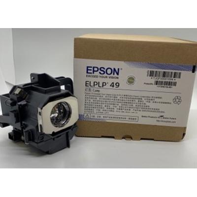 Epson Original Lamp & Housing for The Home Cinema 8100 Projector -1 Year Warranty