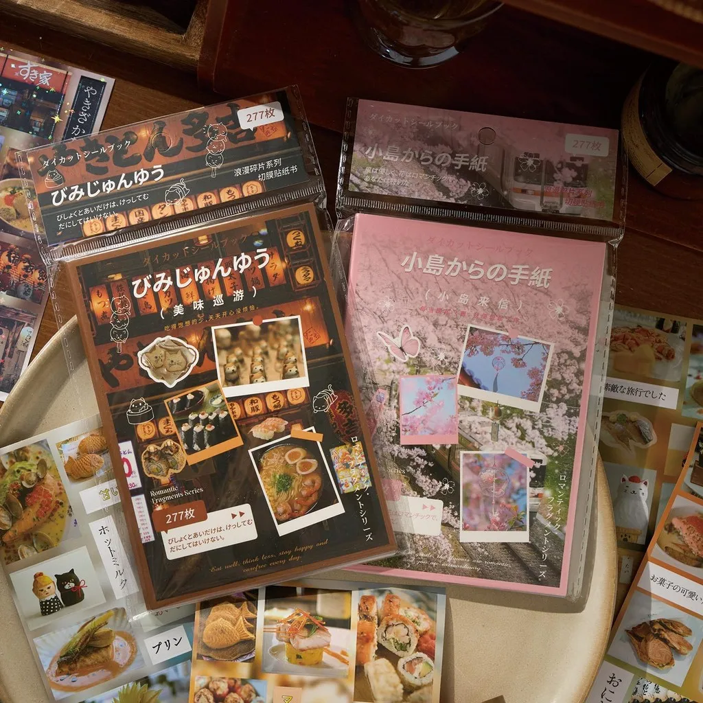 20 Blatt Vintage Scrapbook Papier Aufkleber Buch DIY Scrapbook Junk Journal Supplies Dekorative Collage Karte Album Aufkleber Image